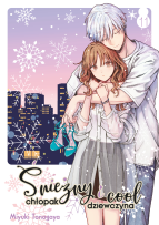 Śnieżny chłopak i cool dziewczyna 11